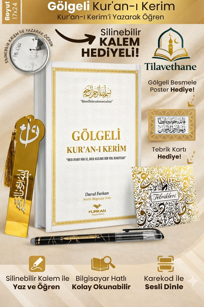 Beschreibbarer schattierter Koran (Qur'an al-Kareem) – Lernset zum Nachschreiben + gratis schattierter Stift!
